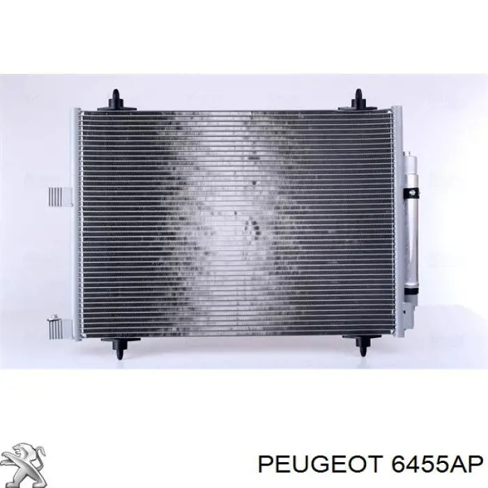 Конденсатор кондиционера Peugeot/Citroen 6455AP цена, от 93.31 USD