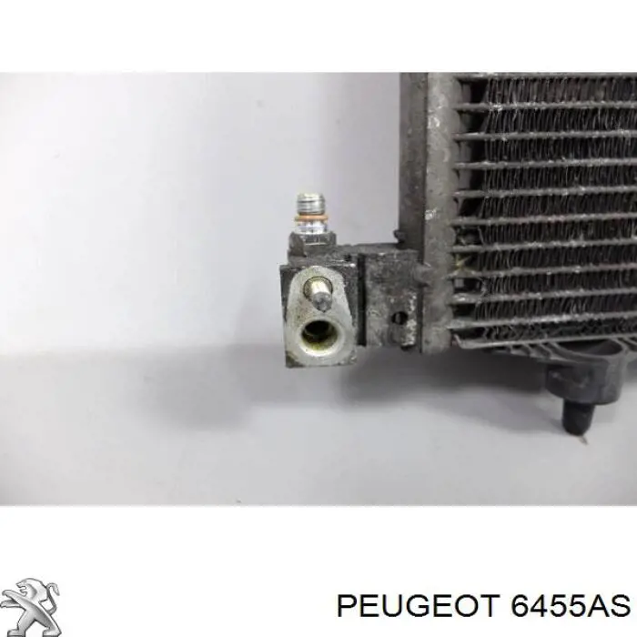 Радиатор кондиционера 6455AS Peugeot/Citroen