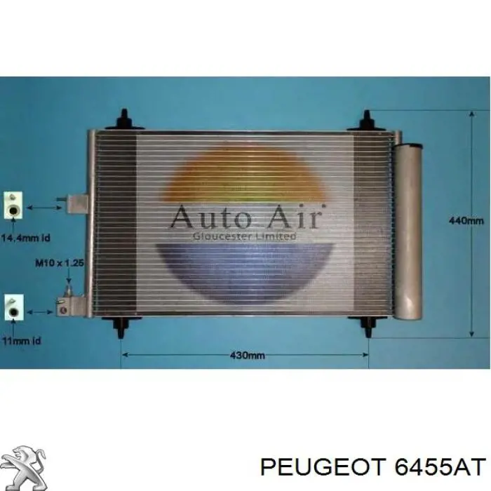 Радиатор кондиционера 6455AT Peugeot/Citroen