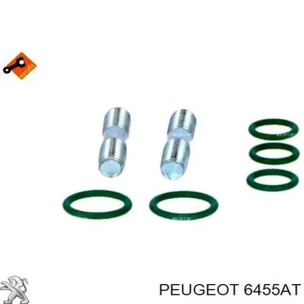 Конденсатор кондиционера Peugeot/Citroen 6455AT цена, от 69.47 USD