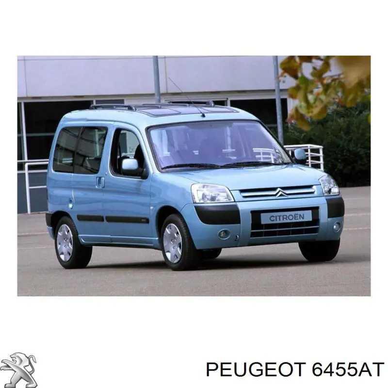 Купить 6455AT Peugeot/Citroen Радиатор системы охлаждения кондиционера