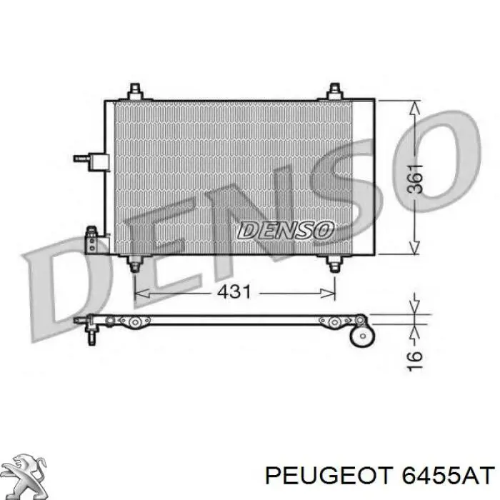 Купить 6455AT Peugeot/Citroen Радиатор системы охлаждения кондиционера