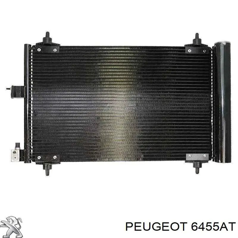 Радиатор кондиционера 6455AT Peugeot/Citroen