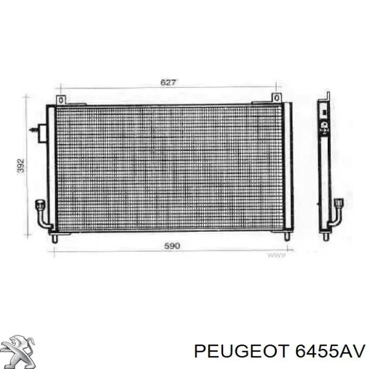 Купить 6455AV Peugeot/Citroen Радиатор системы охлаждения кондиционера