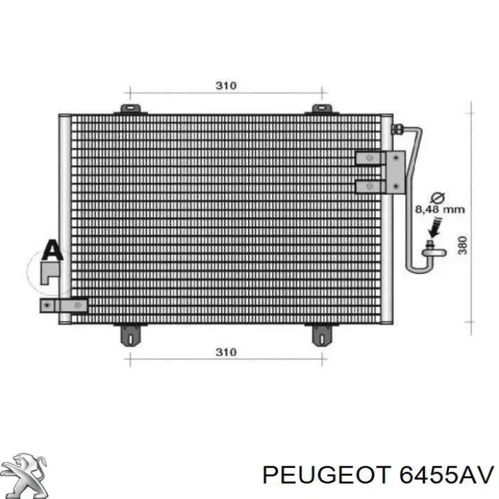 Радиатор кондиционера 6455AV Peugeot/Citroen
