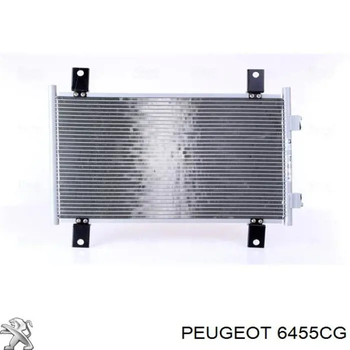 6455CG Peugeot/Citroen радиатор кондиционера