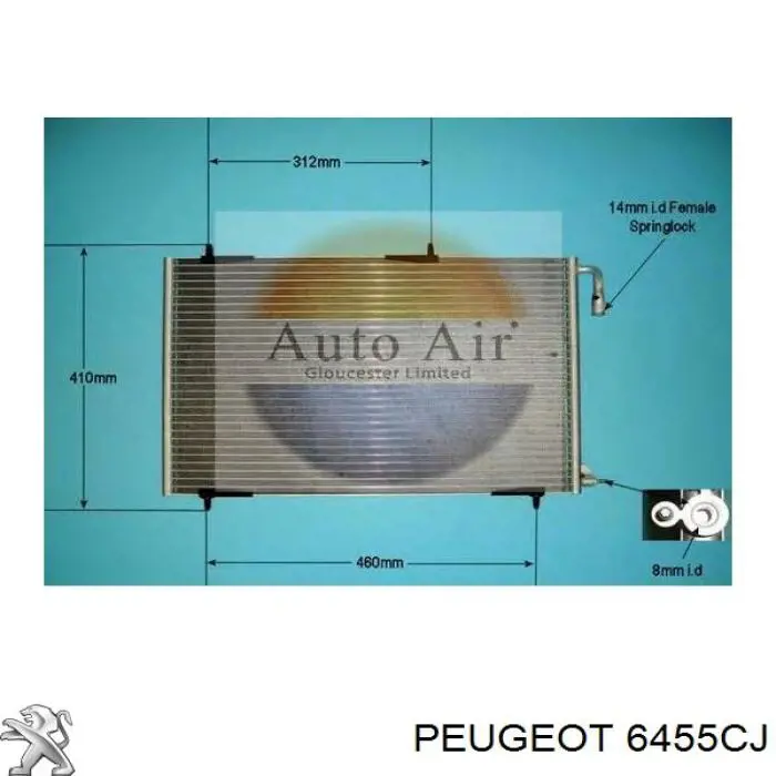 Конденсатор кондиционера Peugeot/Citroen 6455CJ цена, от 51.62 USD