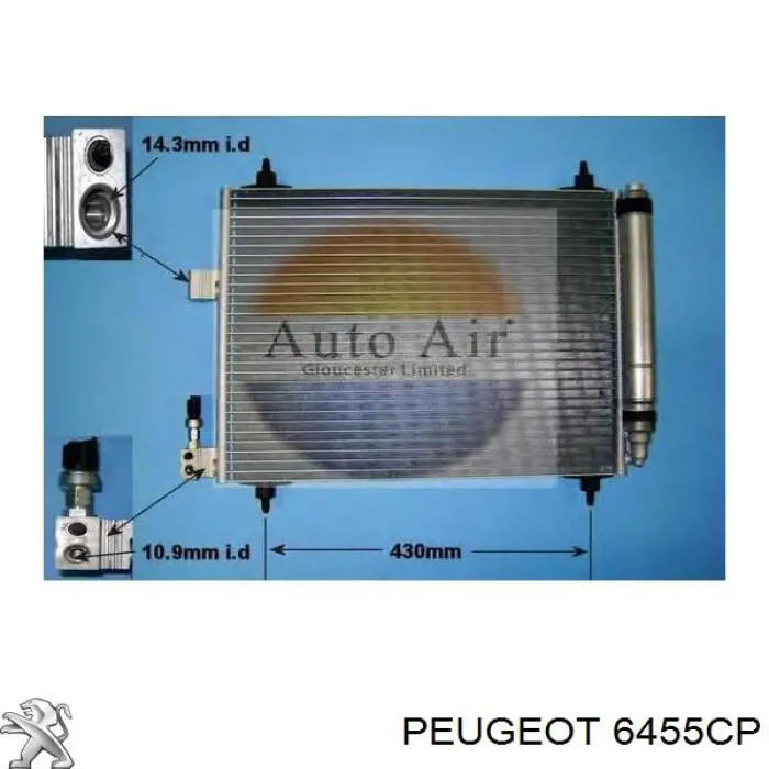 6455CP Peugeot/Citroen радиатор кондиционера