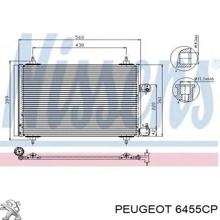 Радиатор кондиционера 6455CP Peugeot/Citroen