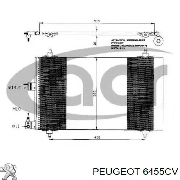 Радиатор кондиционера 6455CV Peugeot/Citroen