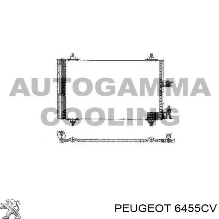 Конденсатор кондиционера Peugeot/Citroen 6455CV цена, от 91.56 USD