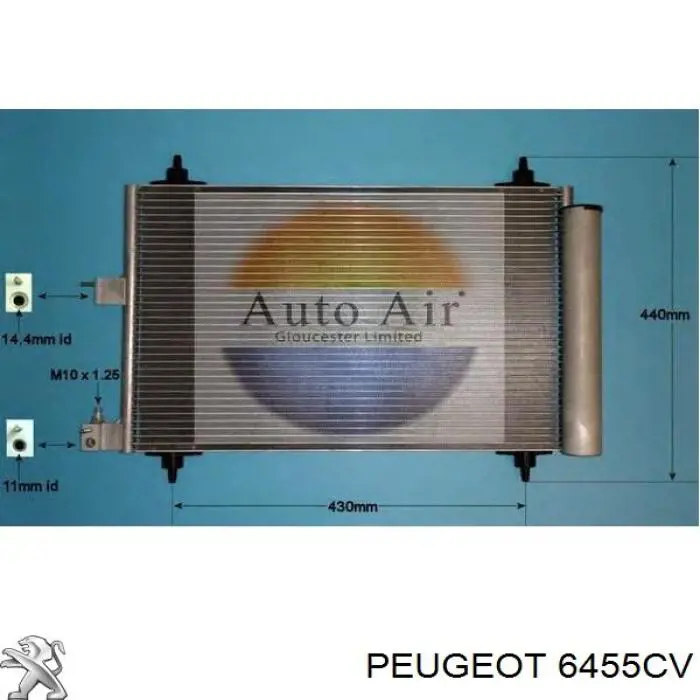 Купить 6455CV Peugeot/Citroen Радиатор системы охлаждения кондиционера