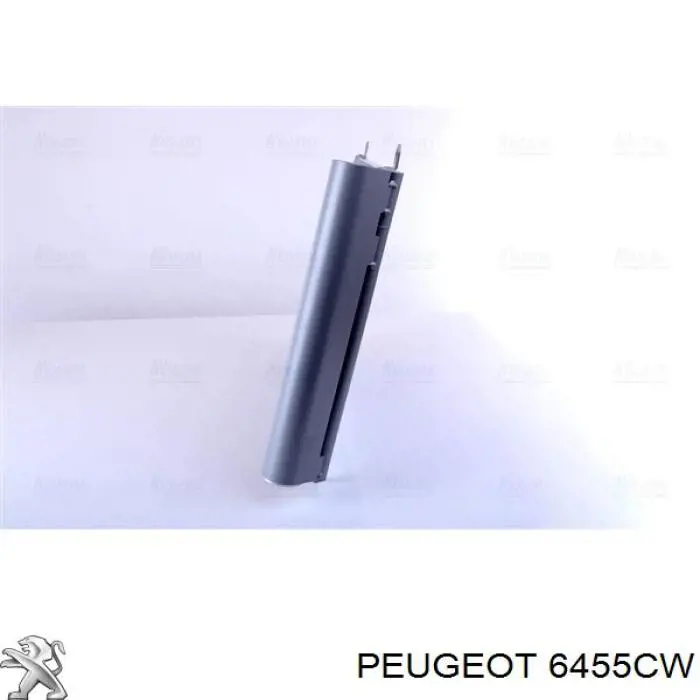 6455CW Peugeot/Citroen радиатор кондиционера