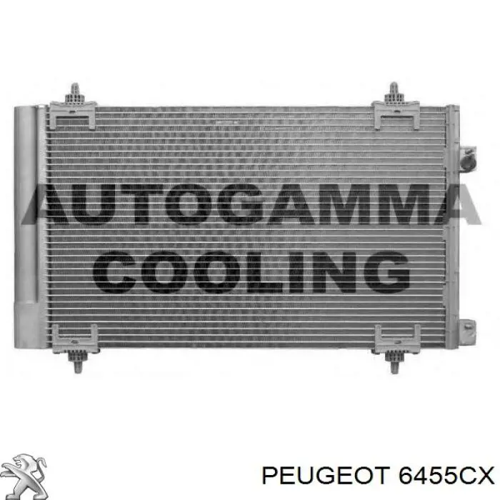 6455CX Peugeot/Citroen Конденсатор