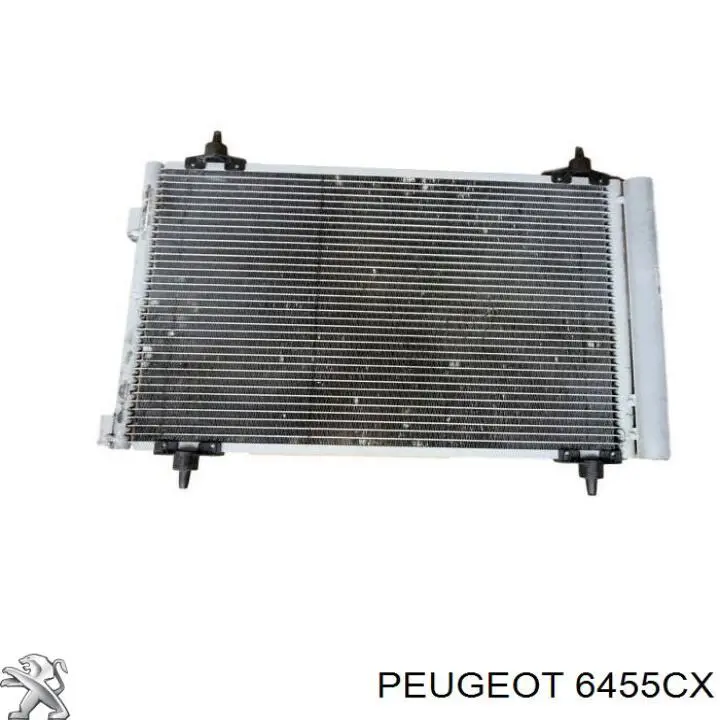 Конденсатор кондиционера Peugeot/Citroen 6455CX цена, от 45.28 USD