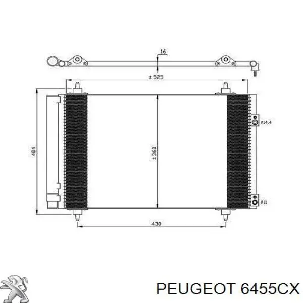 Купить 6455CX Peugeot/Citroen Радиатор системы охлаждения кондиционера