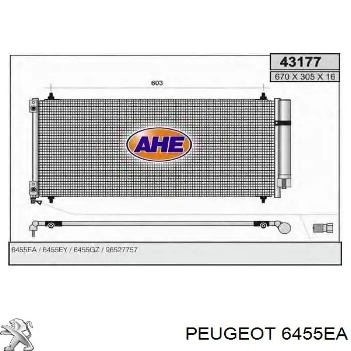 Радиатор кондиционера 6455EA Peugeot/Citroen