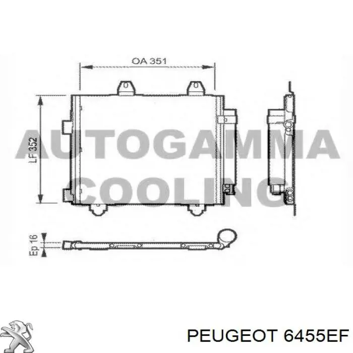 6455EF Peugeot/Citroen радиатор кондиционера