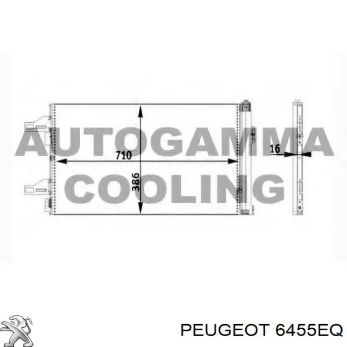 6455EQ Peugeot/Citroen радиатор кондиционера