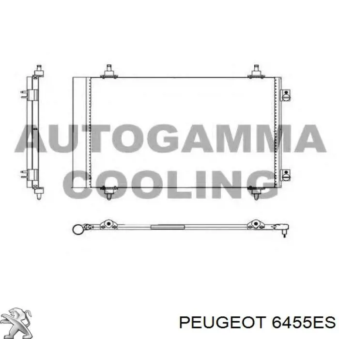 6455ES Peugeot/Citroen Конденсатор