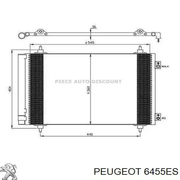 6455ES Peugeot/Citroen радиатор кондиционера