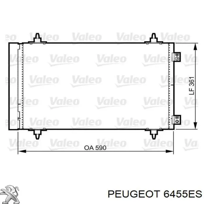 Конденсатор кондиционера Peugeot/Citroen 6455ES цена, от 82.71 USD