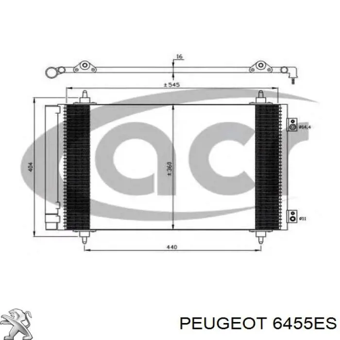Купить 6455ES Peugeot/Citroen Радиатор системы охлаждения кондиционера