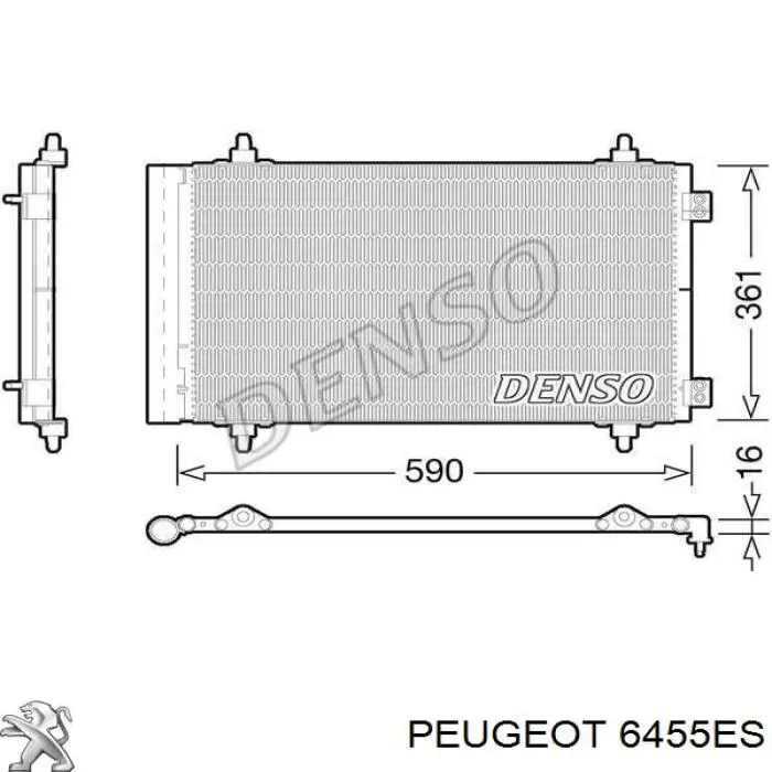 Радиатор кондиционера 6455ES Peugeot/Citroen