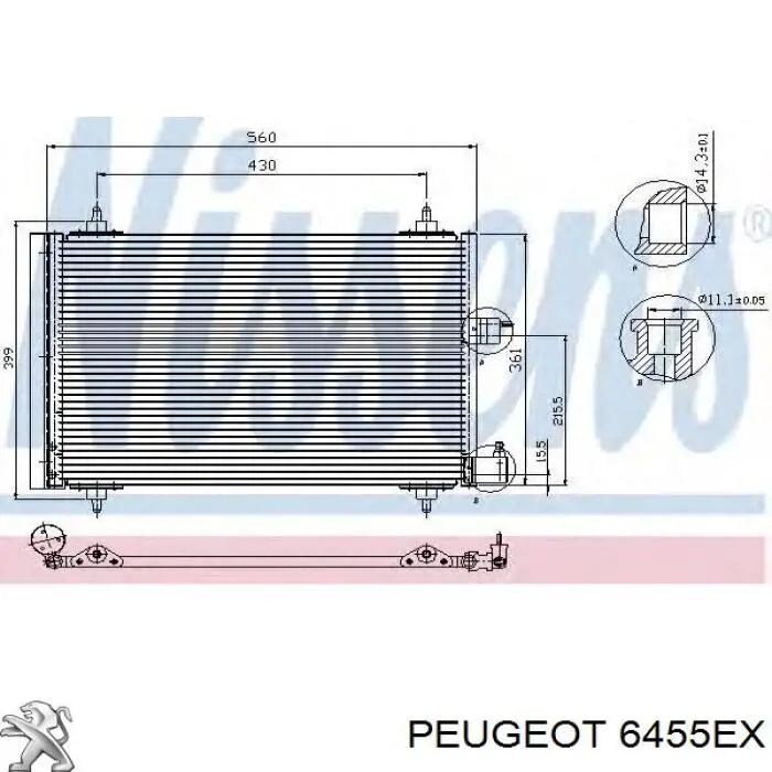 Радиатор кондиционера 6455EX Peugeot/Citroen