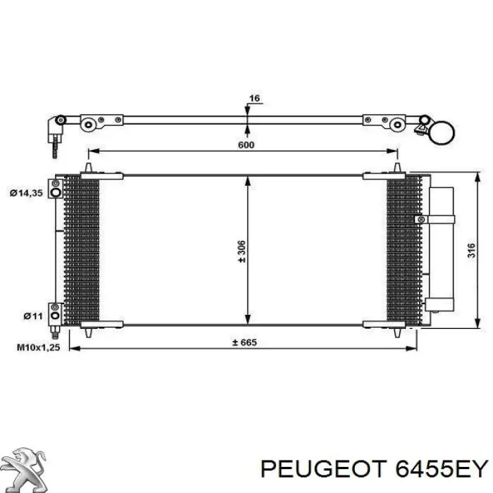 Радиатор кондиционера 6455EY Peugeot/Citroen