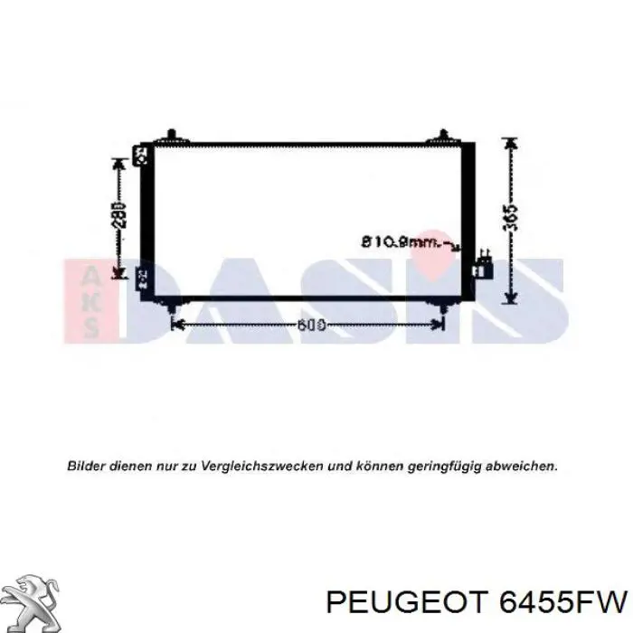 6455FW Peugeot/Citroen радиатор кондиционера