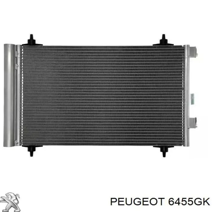 6455GK Peugeot/Citroen радиатор кондиционера