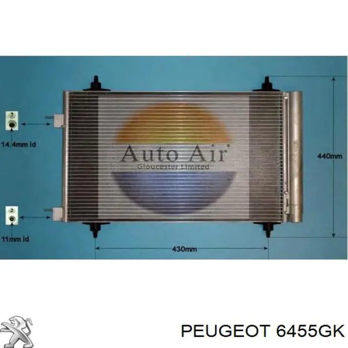 Купить 6455GK Peugeot/Citroen Радиатор системы охлаждения кондиционера
