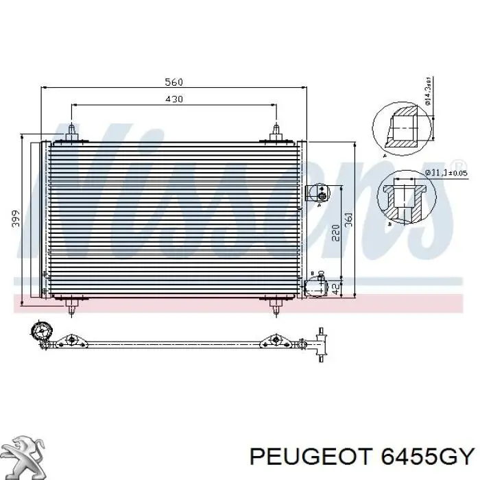 Радиатор кондиционера 6455GY Peugeot/Citroen