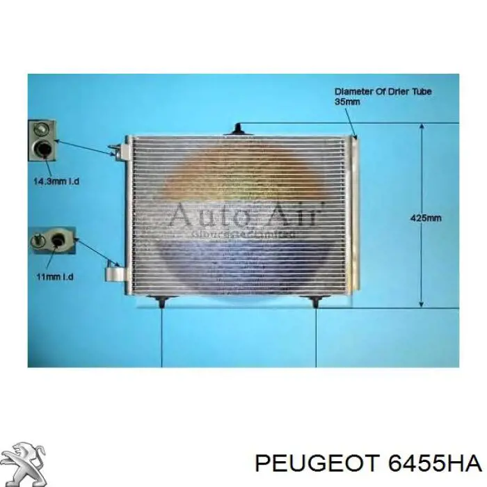 Радиатор кондиционера 6455HA Peugeot/Citroen