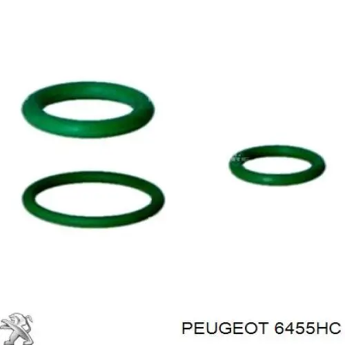 Купить 6455HC Peugeot/Citroen Радиатор системы охлаждения кондиционера