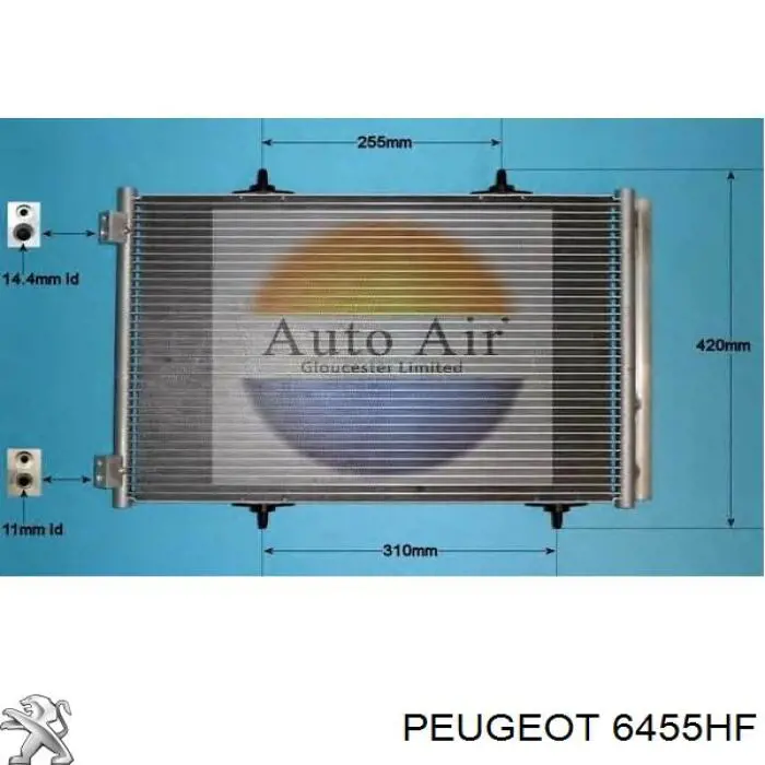 Конденсатор кондиционера Peugeot/Citroen 6455HF цена, от 87.37 USD