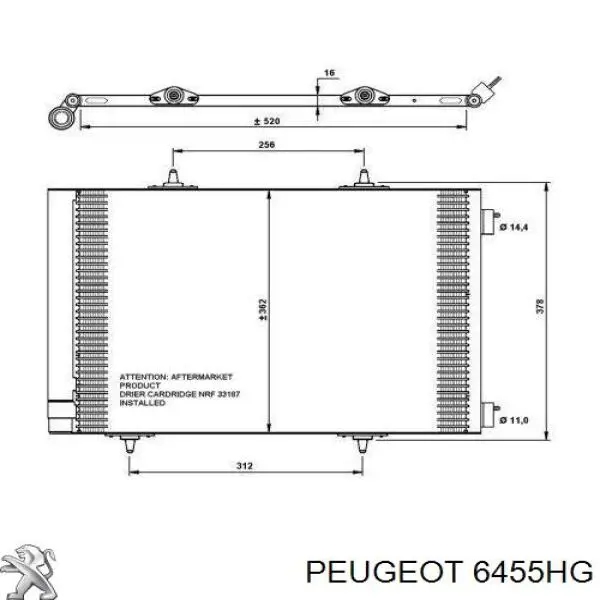 Радиатор кондиционера Peugeot/Citroen 6455HG