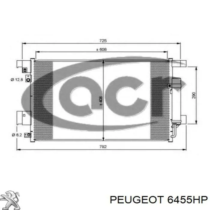 6455HP Peugeot/Citroen радиатор кондиционера