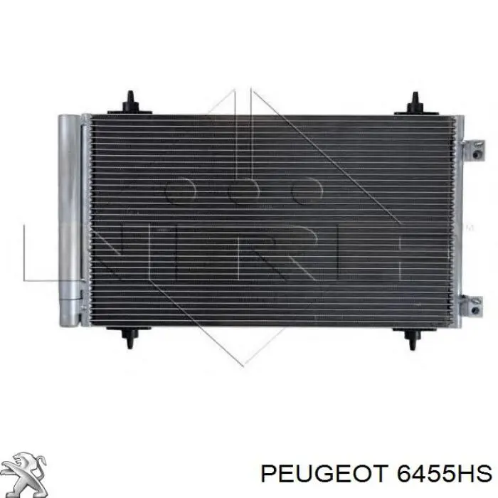 6455HS Peugeot/Citroen радиатор кондиционера