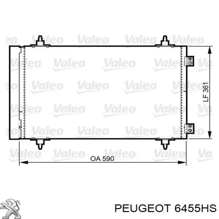 Конденсатор кондиционера Peugeot/Citroen 6455HS цена, от 114.39 USD