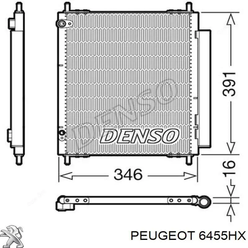 6455HX Peugeot/Citroen Конденсатор