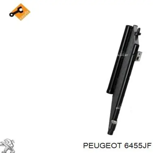Радиатор кондиционера 6455JF Peugeot/Citroen