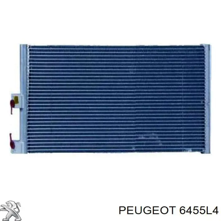  Радиатор кондиционера Peugeot 205 2
