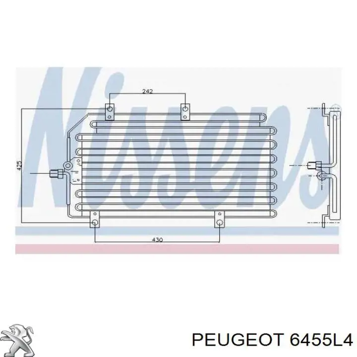 Конденсатор на Peugeot 205 II 20A, C