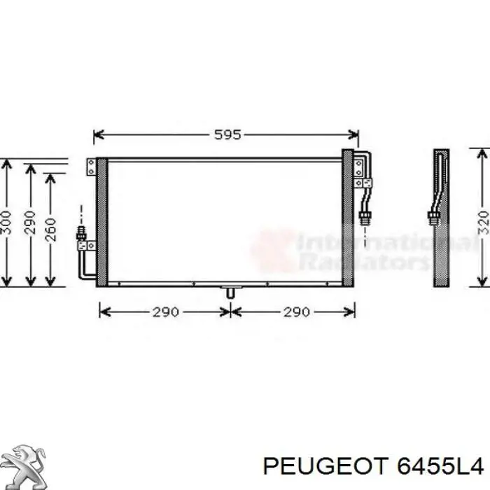 Конденсатор кондиционера Peugeot 205 II хэтчбек (20A, C) (1987 - 1998) цена, от 197.21 USD