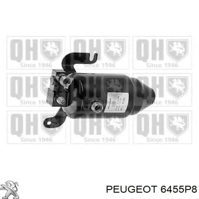Осушитель кондиционера Peugeot/Citroen 6455P8 цена, от 16.57 USD