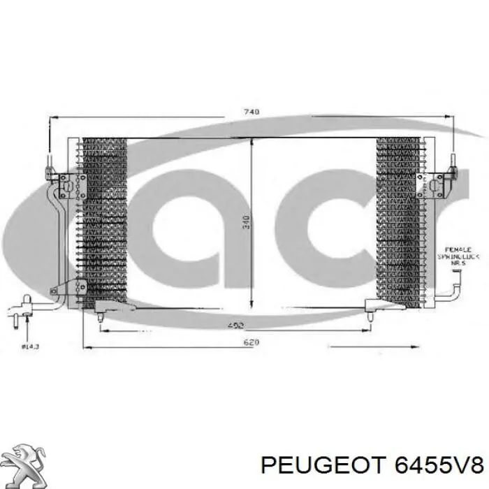 Радиатор кондиционера 6455V8 Peugeot/Citroen