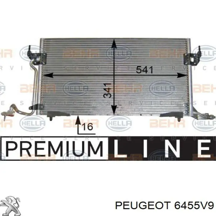 Радиатор кондиционера 6455V9 Peugeot/Citroen