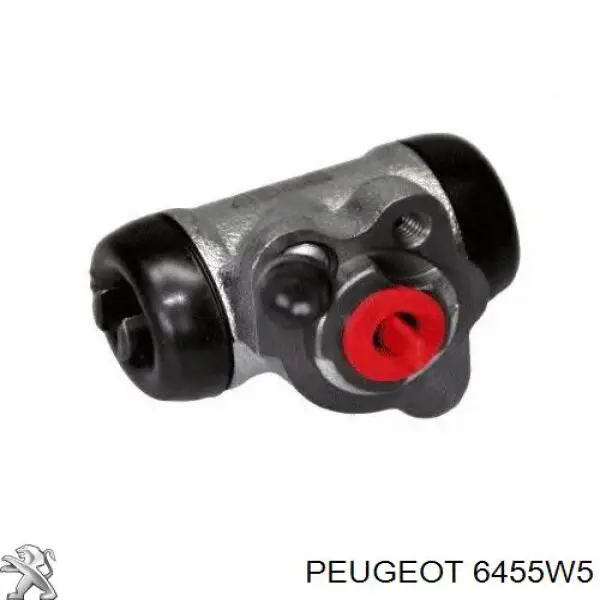 Конденсатор кондиционера Peugeot/Citroen 6455W5 цена, от 268.63 USD
